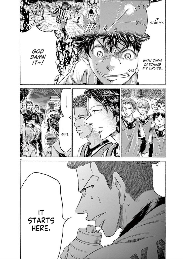 Ao Ashi, Chapter 189 image 07